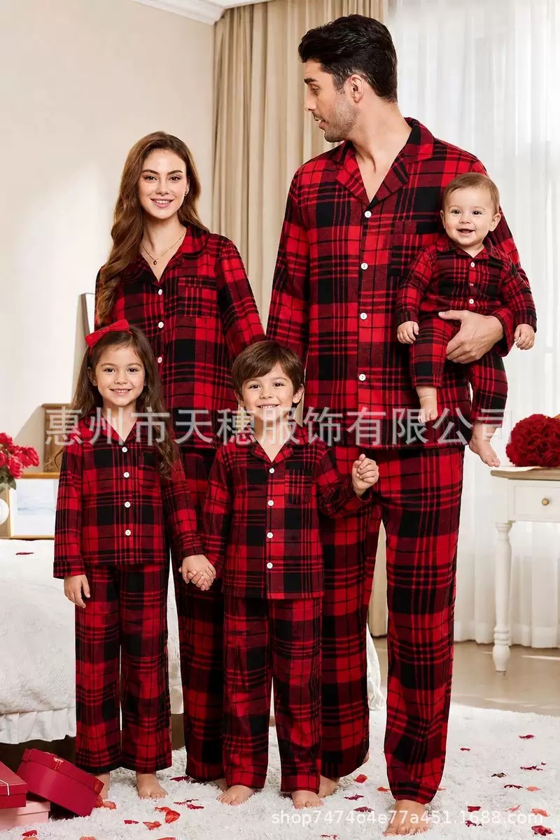 Christmas pajamas