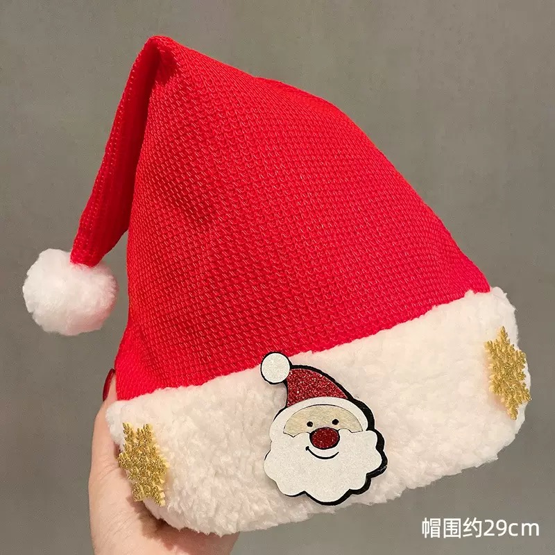 Christmas cap